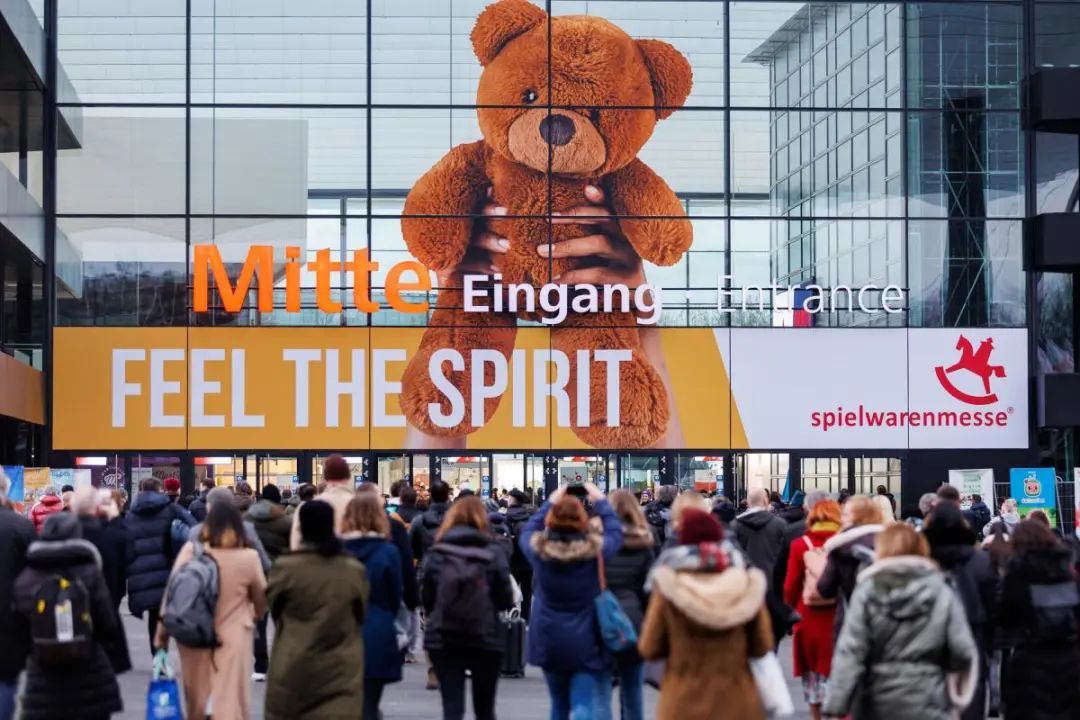 德國玩具巨頭：中國玩具制造遙遙領先！